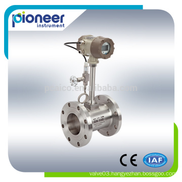 2016 new high quality compressed air vortex flow meter